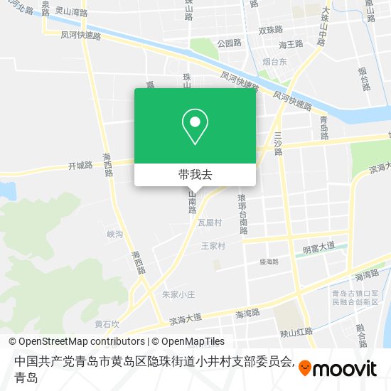 中国共产党青岛市黄岛区隐珠街道小井村支部委员会地图