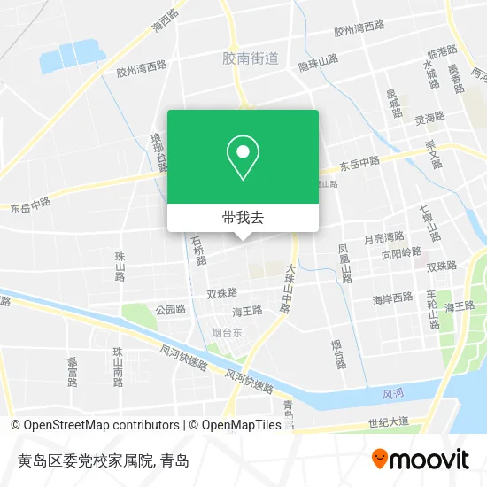黄岛区委党校家属院地图