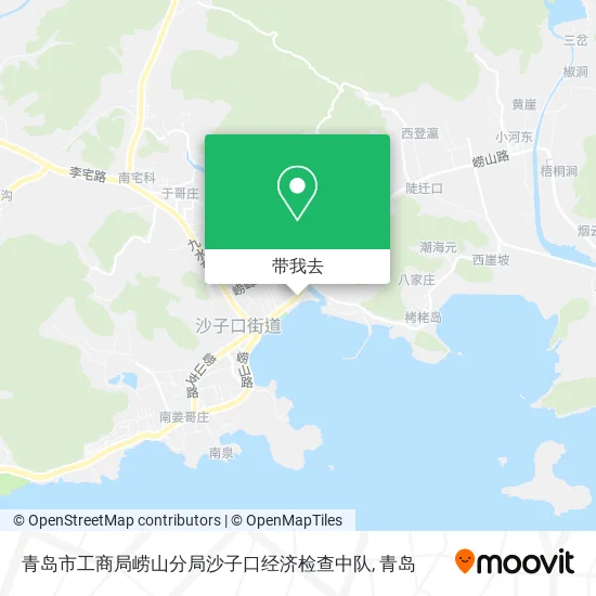 青岛市工商局崂山分局沙子口经济检查中队地图