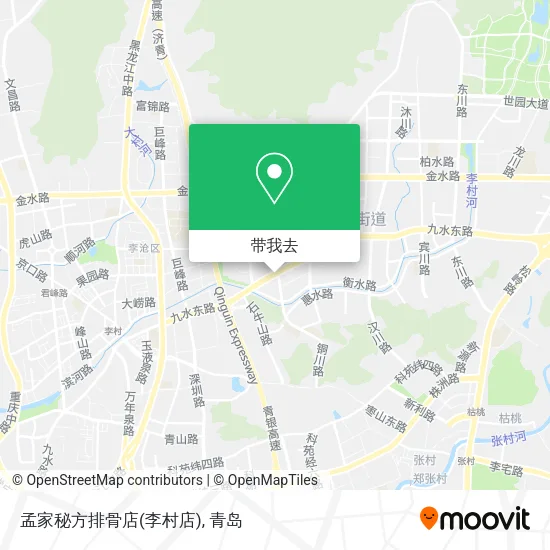 孟家秘方排骨店(李村店)地图