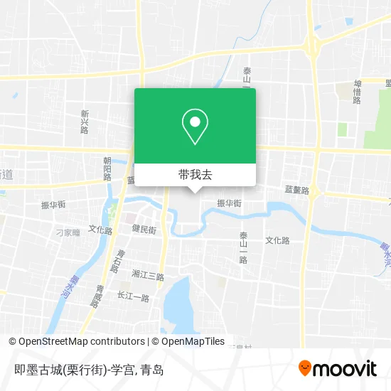 即墨古城(栗行街)-学宫地图