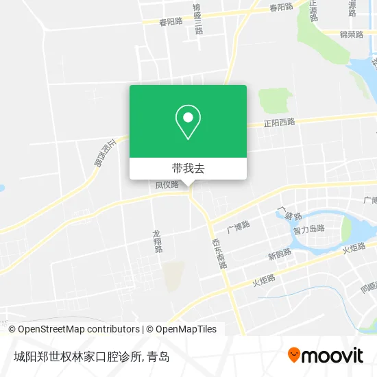 城阳郑世权林家口腔诊所地图