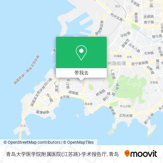 青岛大学医学院附属医院(江苏路)-学术报告厅地图