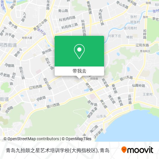 青岛九拍鼓之星艺术培训学校(大拇指校区)地图