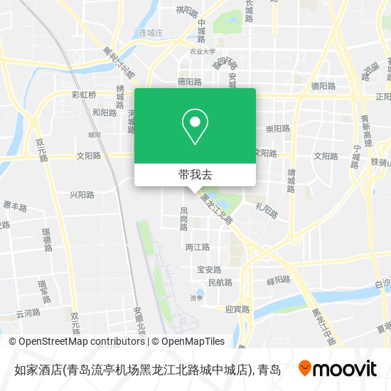 如家酒店(青岛流亭机场黑龙江北路城中城店)地图