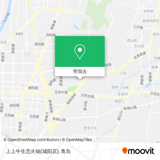 上上牛生态火锅(城阳店)地图