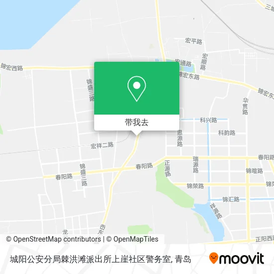 城阳公安分局棘洪滩派出所上崖社区警务室地图