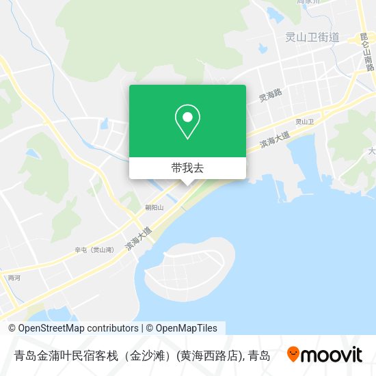 青岛金蒲叶民宿客栈（金沙滩）(黄海西路店)地图