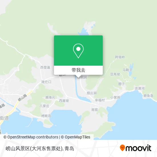 崂山风景区(大河东售票处)地图