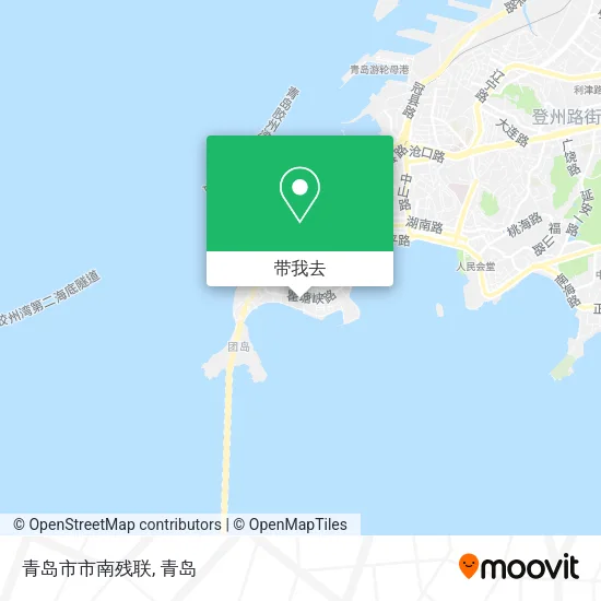 青岛市市南残联地图