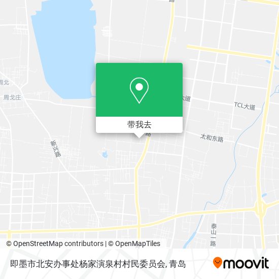 即墨市北安办事处杨家演泉村村民委员会地图
