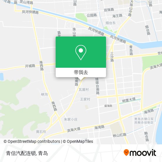 青信汽配连锁地图