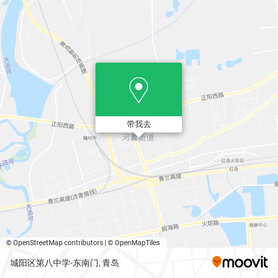 城阳区第八中学-东南门地图