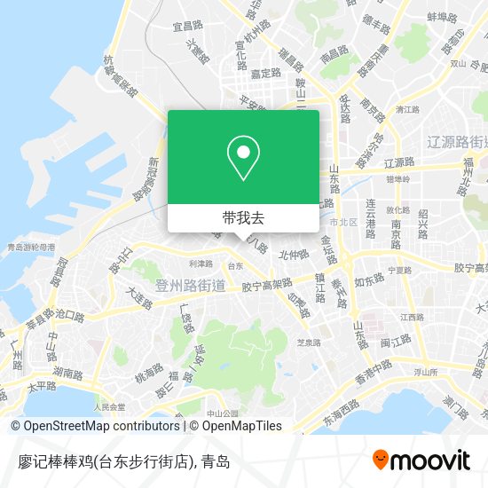 廖记棒棒鸡(台东步行街店)地图