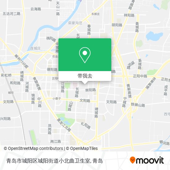 青岛市城阳区城阳街道小北曲卫生室地图