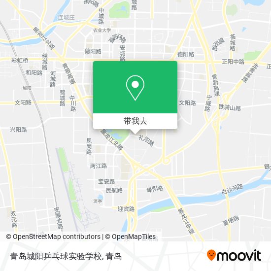 青岛城阳乒乓球实验学校地图
