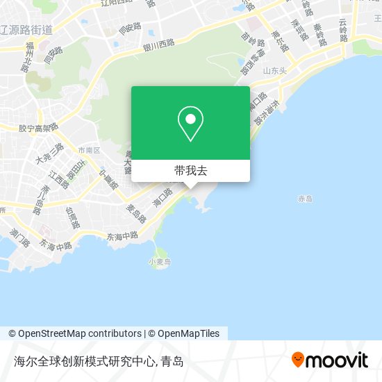 海尔全球创新模式研究中心地图