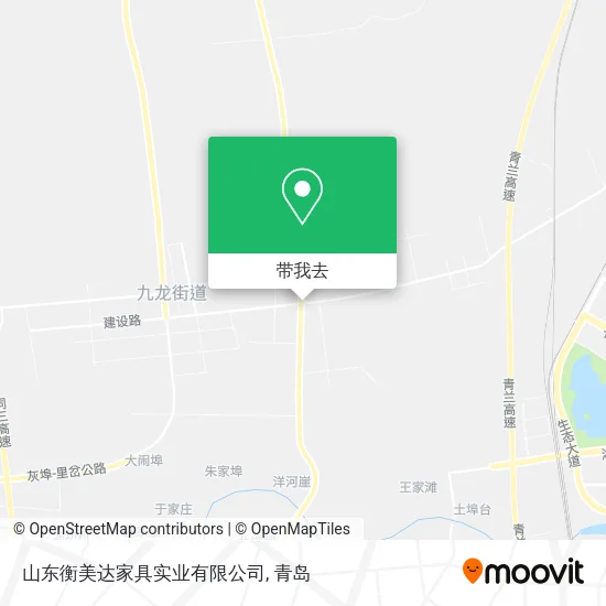 山东衡美达家具实业有限公司地图