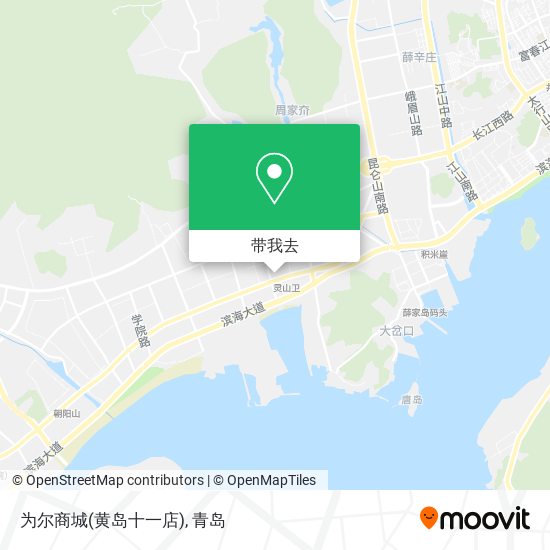 为尔商城(黄岛十一店)地图