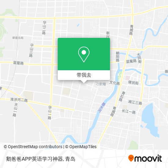 鹅爸爸APP英语学习神器地图