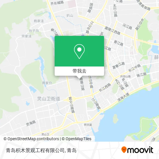 青岛积木景观工程有限公司地图