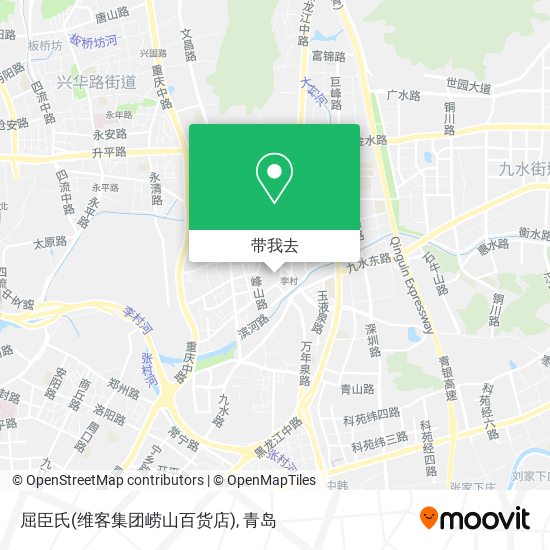 屈臣氏(维客集团崂山百货店)地图