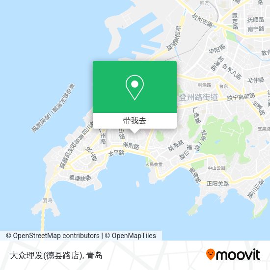 大众理发(德县路店)地图