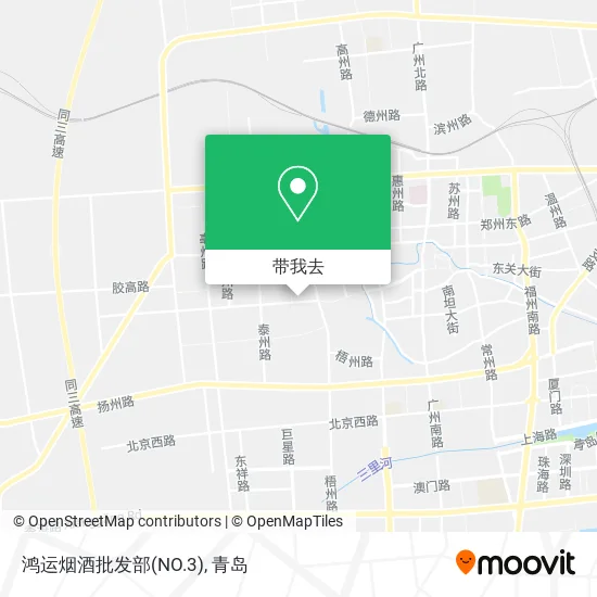 鸿运烟酒批发部(NO.3)地图