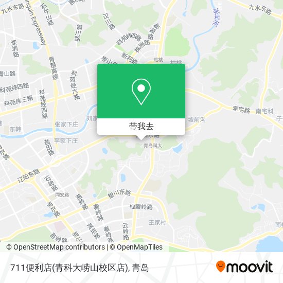 711便利店(青科大崂山校区店)地图