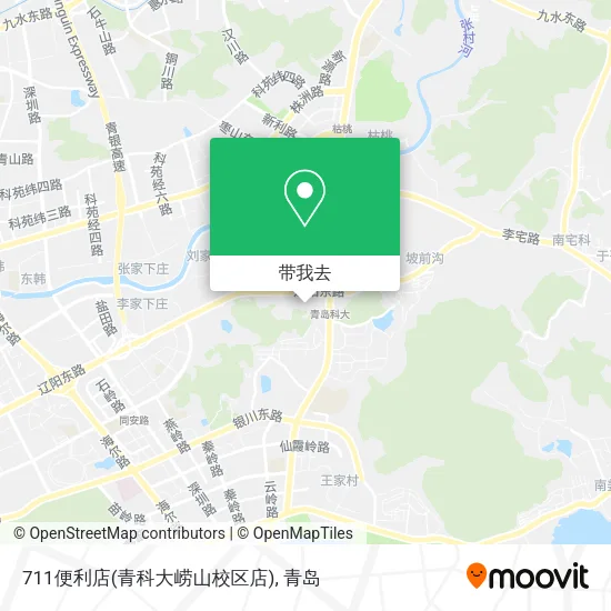 711便利店(青科大崂山校区店)地图