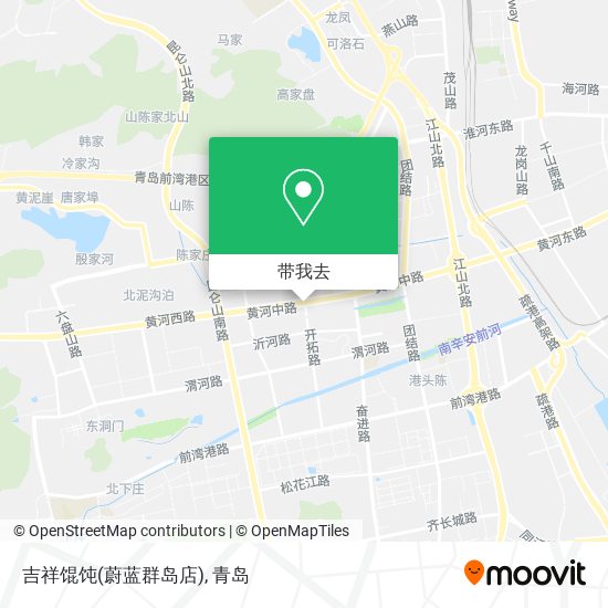 吉祥馄饨(蔚蓝群岛店)地图