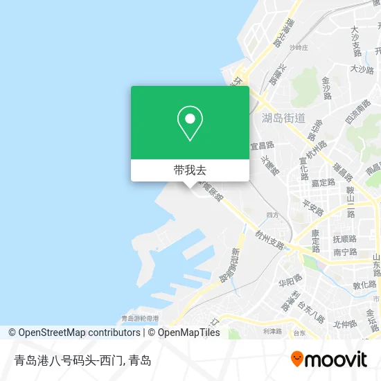 青岛港八号码头-西门地图