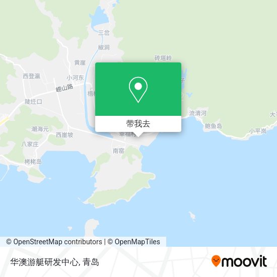华澳游艇研发中心地图