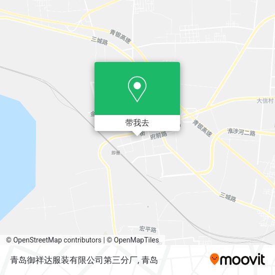 青岛御祥达服装有限公司第三分厂地图