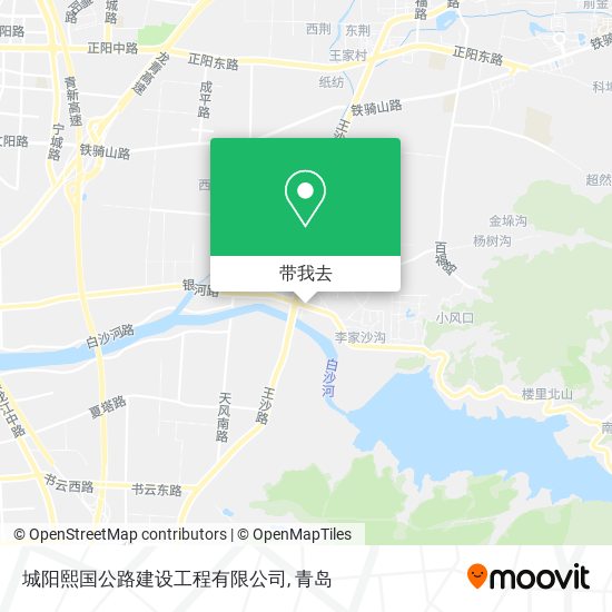 城阳熙国公路建设工程有限公司地图