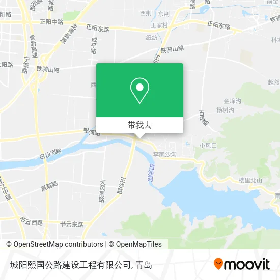 城阳熙国公路建设工程有限公司地图