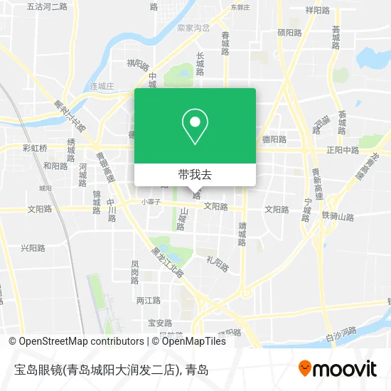 宝岛眼镜(青岛城阳大润发二店)地图