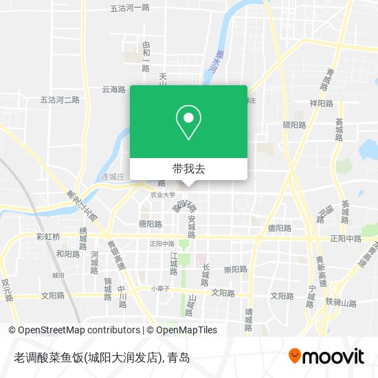 老调酸菜鱼饭(城阳大润发店)地图