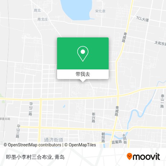 即墨小李村三合布业地图
