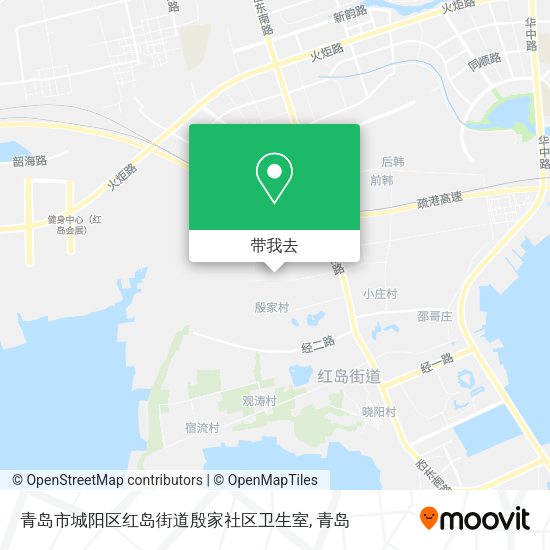 青岛市城阳区红岛街道殷家社区卫生室地图