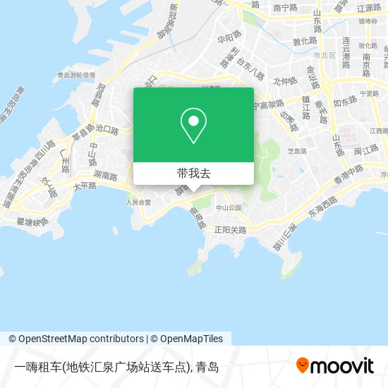 一嗨租车(地铁汇泉广场站送车点)地图