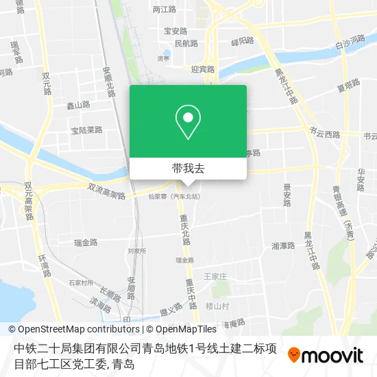 中铁二十局集团有限公司青岛地铁1号线土建二标项目部七工区党工委地图