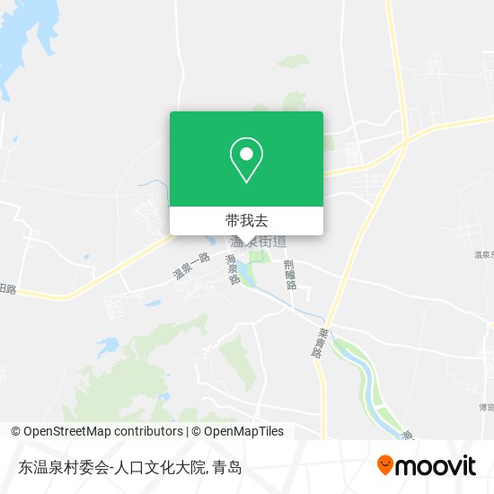 东温泉村委会-人口文化大院地图