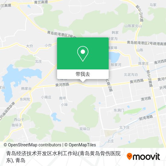 青岛经济技术开发区水利工作站(青岛黄岛骨伤医院东)地图