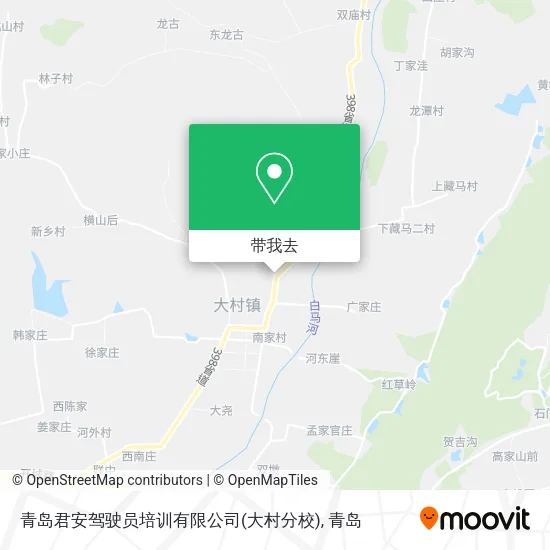 青岛君安驾驶员培训有限公司(大村分校)地图