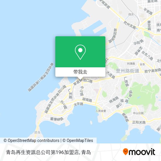 青岛再生资源总公司第196加盟店地图