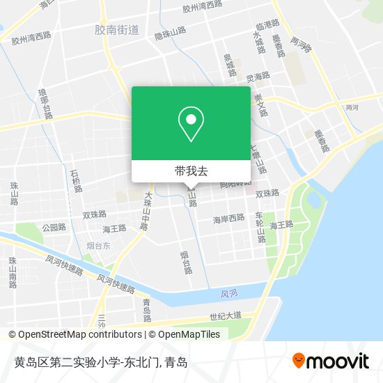 黄岛区第二实验小学-东北门地图