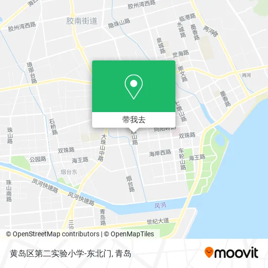 黄岛区第二实验小学-东北门地图