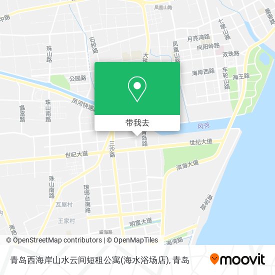 青岛西海岸山水云间短租公寓(海水浴场店)地图