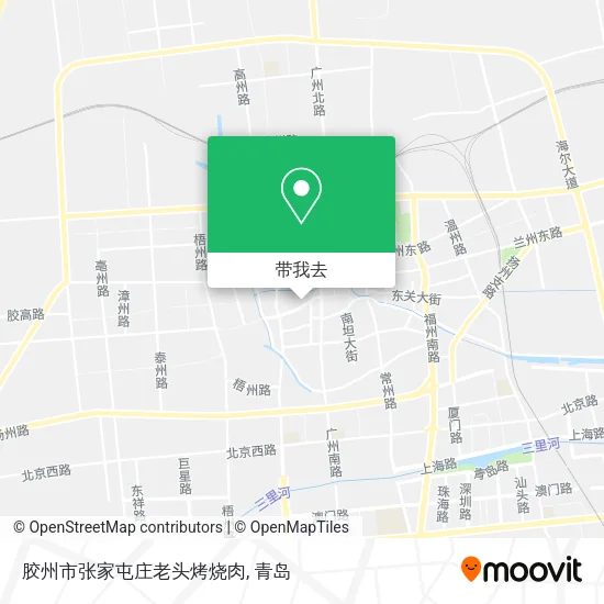 胶州市张家屯庄老头烤烧肉地图